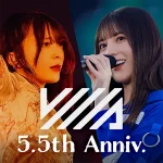 櫻坂46・日向坂46 UNI'S ON AIR Logo