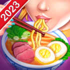 Asian Cooking Games: Star Chef Logo