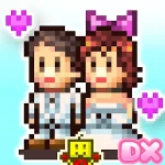 Dream House Days DX Logo