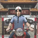 Japan Postman Moto Simulator Logo