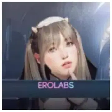 Rise Of Eros MOD APK Logo