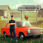 Russian Village Simulator 3D Logo